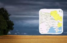 Укргідрометцентр попереджає про негоду, яка охопить 7 областей (список)