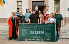 У Києві стартували зйомки фільму "Батьківські Збори"