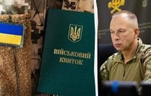 Сырский раскрыл, что помогло бы решить проблему с мобилизацией в Украине