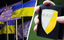 "Затрудняет путь в ЕС": в Европе резко раскритиковали ограничение независимости НАБУ