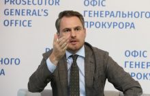 "Ставлюся з любов’ю": генпрокурор відреагував на вчорашні акції протесту