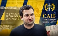 "Діяльність НАБУ за 10 років абсолютно ніяка. Але, якщо порівнювати з часами Януковича, у людей з’явився хоч якийсь страх", - політолог Олексій Голобуцький