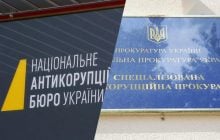 Протести, влада і суспільний договір під час війни