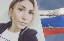 Экспертиза обнаружила у погибшей в российском плену журналистки Рощиной новые травмы
