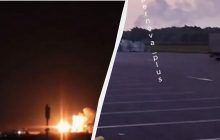 Дрони атакували Росію: під ударом два важливих для ВПК заводи (відео)