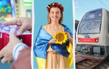 Что изменится в Украине с 1 августа: новые штрафы и правила продажи ж/д билетов