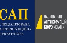 НАБУ и САП исповедуют китайско-российский подход, - Власенко раскритиковал критерии антикоррупционной борьбы