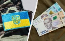 Українці отримають по 3 100 грн до Дня Незалежності: кому виплатять у першу чергу
