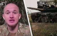 РФ накапливает силы и ищет места для быстрого прорыва, - командир подразделения TERRA