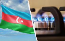 Украина впервые получит азербайджанский газ новым маршрутом: в "Нафтогазе" раскрыли детали