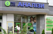 Мережа CSD LAB передала 1,2 мільйона гривень на підсилення тактичної медицини України