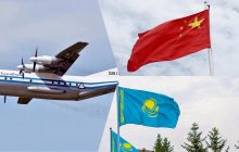 Китай стає лідером на ринку авіації Центральної Азії: Казахстан отримав шість літаків Y-8