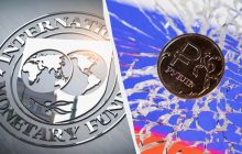 Лучшие годы прошли: в МВФ указали на серьезную проблему в экономике России