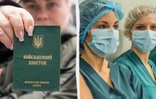 Військовий облік жінок-медиків: юрист відповів, чи зможуть вони виїхати з країни