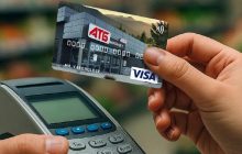 У 1-му півріччі 2025 року АТБ збільшила обсяги сплачених податків на 35,9%