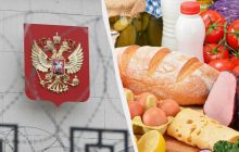 У спробах утриматися на плаву влада Росії готова повторити ще одну помилку СРСР