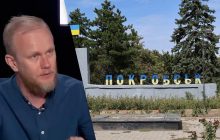 "Ситуація досить загрозлива": експерт розповів про бої біля Покровська