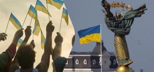 Молоде свято - День української державності: що відзначаємо 15 липня