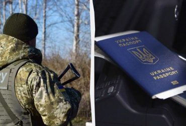 Волею імператора: ЗМІ розкрили комічну схему виїзду з України