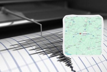 В Украине произошло землетрясение (карта)