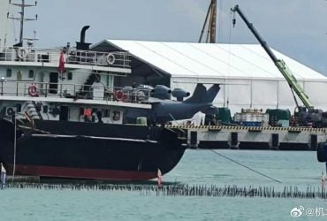 З'явилося фото таємничого китайського екраноплану