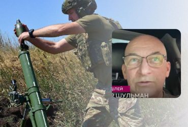 Рано говорити про провал літнього наступу росіян: експерт назвав головні ризики