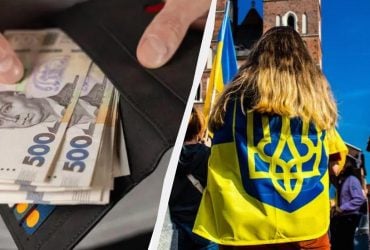 ВПЛ будут проверять и лишать денег с 1 июля: кого это коснется