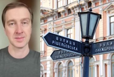 Есть два с половиной пути: эксперт оценил шансы России на захват Одессы