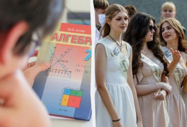 Школярів в Україні рекордно поменшало: за кордон їдуть і хлопці, і дівчата, - дослідження