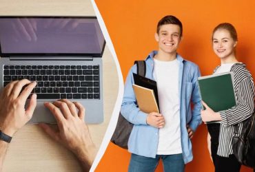 З 1 липня розпочинається реєстрація електронного кабінету вступника: що потрібно зробити