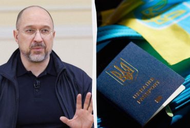 Україна сподівається на повернення людей після війни: Шмигаль озвучив цифри