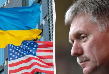 У Кремлі зраділи призупиненню американської військової допомоги для України