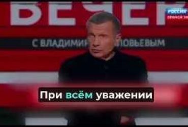 Чому Кремль атакує Азербайджан