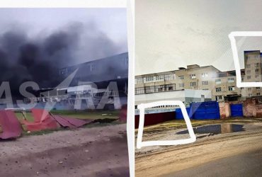 Дроны ударили по важному для производства БПЛА заводу в России (видео, фото)