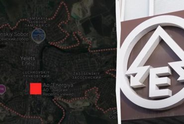 Сили оборони ударили по заводу Енергія в Липецькій області: чому це важливо