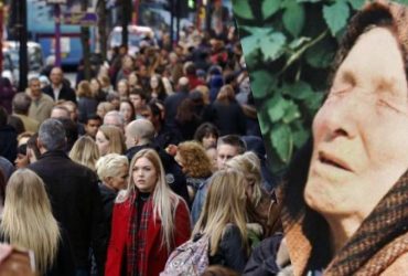 Баба Ванга зробила на 2025 рік найстрашніше передбачення: у чому його суть