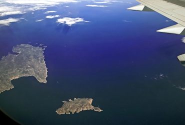 Италия призывает ЕС обуздать непрозрачное ценообразование на авиабилеты