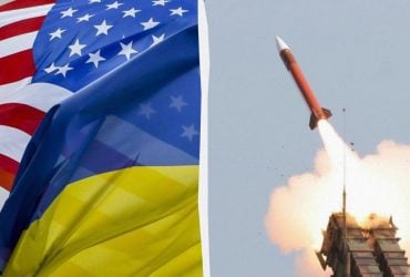 Остановка поставок оружия Украине от США - это позитив и негатив одновременно, - экс-разведчик