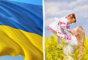 Як раніше одягалися українці та українки: що носили 100 років тому