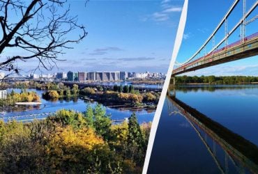 Приховує скарби і змінює течію: 10 фантастичних фактів про річку Дніпро