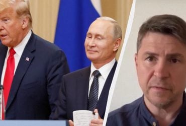 Без страха ответственности Путин продолжит убийства: Подоляк о переговорах Трампа с РФ