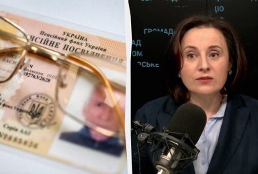 Як забезпечити собі пенсію у 80% від заробітку: міністр соцполітики розкрила деталі