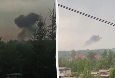 Под Москвой поражен завод по производству боеприпасов: в Генштабе ВСУ сообщили детали