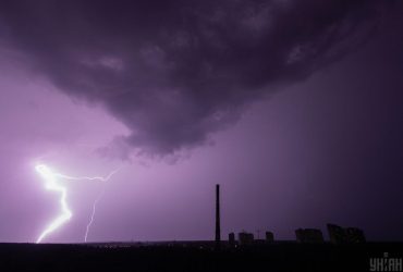 У Києві терміново оголосили І рівень небезпеки