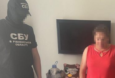 СБУ затримала агентку РФ, яка хотіла підірвати популярний готель у Рівному