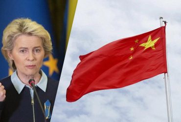 Фон дер Ляєн пригрозила Китаю за допомогу Росії у війні проти України