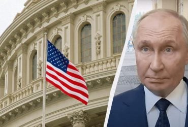Законопроєкт про нові санкції США проти Росії представлять у Конгресі: названо дату