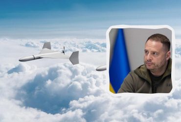 Кількість Шахедів стане неефективною: Єрмак заявив про роль наших дронів-перехоплювачів