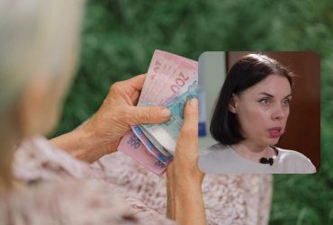 Некоторые люди теряют до 30% пенсии: в Минсоцполитики рассказали, как обеспечить достойные выплаты