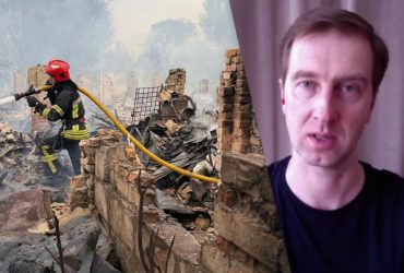 Отримали дані про конкретні місця: експерт розповів, куди цілила РФ під час нічної атаки